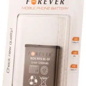 Baterija Forever 1250mAh Li-Ion HQ Nokia N95